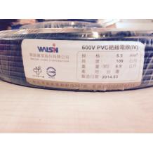 華新麗華 600V pvc絕緣電線(IV) 5.5mm平方公分 100公尺 (黑色)(4401)