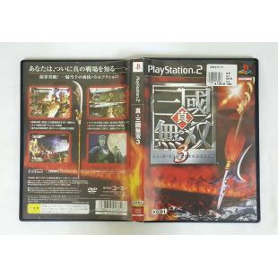 PS2 真．三國無雙３(1306)