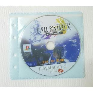 PS2 FinalFantasyX 太空戰士10中文版(9906)