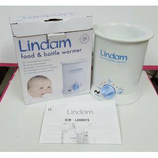 英國林登Lindam 電子恆溫食物&奶瓶加熱器(5602)
